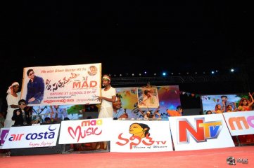 Son Of Sathyamurthy Movie Audio Success Meet